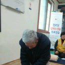 조현1리 경로당 이미지