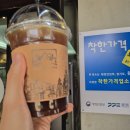 우리동네맛집 이미지