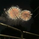 무지개대림(아) 경로당 | 서울세계불꽃축제 관람 여의도 불꽃축제 후기 꿀팁