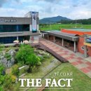 맑은축산 이미지