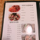 부엉이호프 이미지