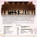 메조포르테 | 당진시충남합창단 가족의 달 기념음악회 흑백지휘자