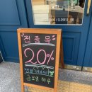 빵뜰날 이미지
