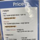 리포토스튜디오