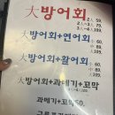 자매수산 이미지