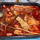 반티엔야오 카오위 이미지