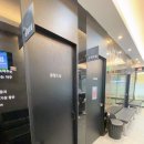 야탑터미널튼튼본의원 이미지