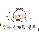 상현손세차장