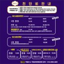 픽컬러브랜딩센터