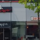 짬뽕지존덕진점 이미지