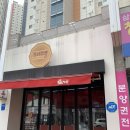 동네짬뽕 이미지