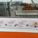 벤티프레소가산아이비밸리점