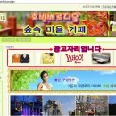 호반카페