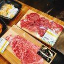 힐링한우성성
