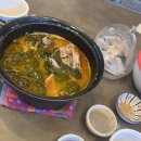 락휴노래타운김해 이미지