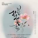 늘봄디자인