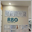 리메이크바디샵 | 리메이크바디샵 PT 필라테스 서초점 후기