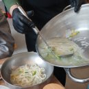 동탄백합칼국수 이미지