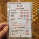 가야면옥 | [서산맛집] 내돈내산 가야면옥 한우육수 물냉면 석갈비 솔직후기