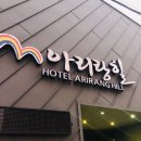 여천모텔 이미지