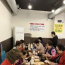 대박경로당 이미지