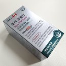 둔산건강약국 이미지