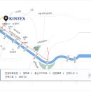 (주)바로건축 이미지