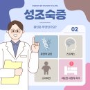 성소아청소년과의원 이미지