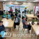 송향원 이미지