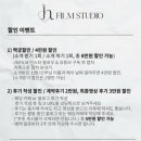 제이엔 이미지