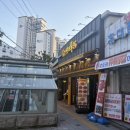 용두통닭 이미지