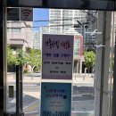 GS25 달서상인점 | 대구 달서구 사진인화 추천 사진25 상인점 후기 | 임산부의 추억 기록 취미 ✨