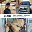 엘리 | 치앙마이 몬쨈 원데이투어 강력추천 솔직 여행 후기 (엘리핀팜+싸이프레스레인)