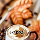 굿모닝 이미지