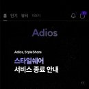 갱짱