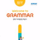 답지 이미지