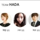 청담동스타일미용실 이미지