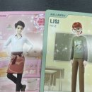 나일약국 이미지