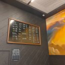 감성짬뽕 - 영암군 대불주거로 82 | 감성짬뽕