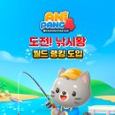 월드낚시 - 경주시 공영주택길 51-1 | 월드낚시