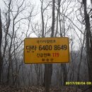 천제당입구 Daum카페