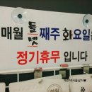 한우리축산 이미지