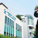 수원출입국·외국인청 이미지