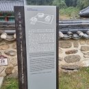 효자 오백주 정문 이미지