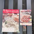 송현동 그집 이미지