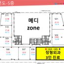 두리 노래연습장 이미지