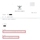 문*욱