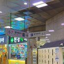 천경약국 이미지