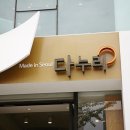 다누리유통