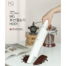 엠지(MG) 테크 이미지